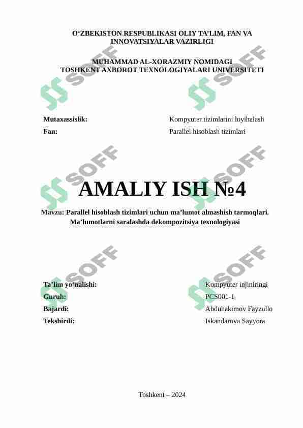 Parallel hisoblash tizimlari uchun ma’lumot almashish tarmoqlari. Ma’lumotlarni saralashda dekompozitsiya texnologiyasi