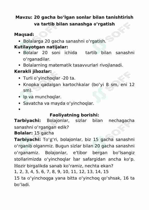 Mashg'ulot ishlanma: 20 gacha bo‘lgan sonlar bilan tanishtirish.