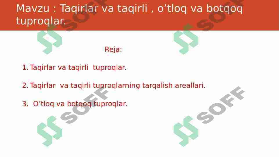 Tuproqlar geografiyasi