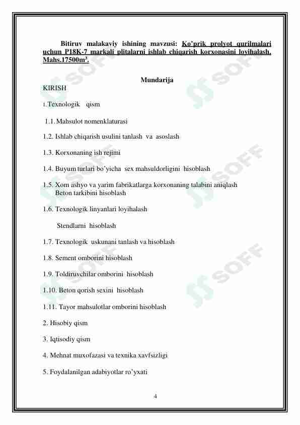 Ko’prik prolyot qurilmalari uchun P18K-7 markali plitalarni ishlab chiqarish korxonasini loyihalash. Mahs.17500m3.