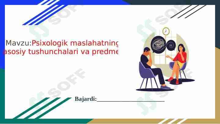 Psixologik maslahatning asosiy tushunchalari