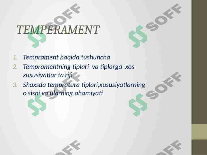 temprament