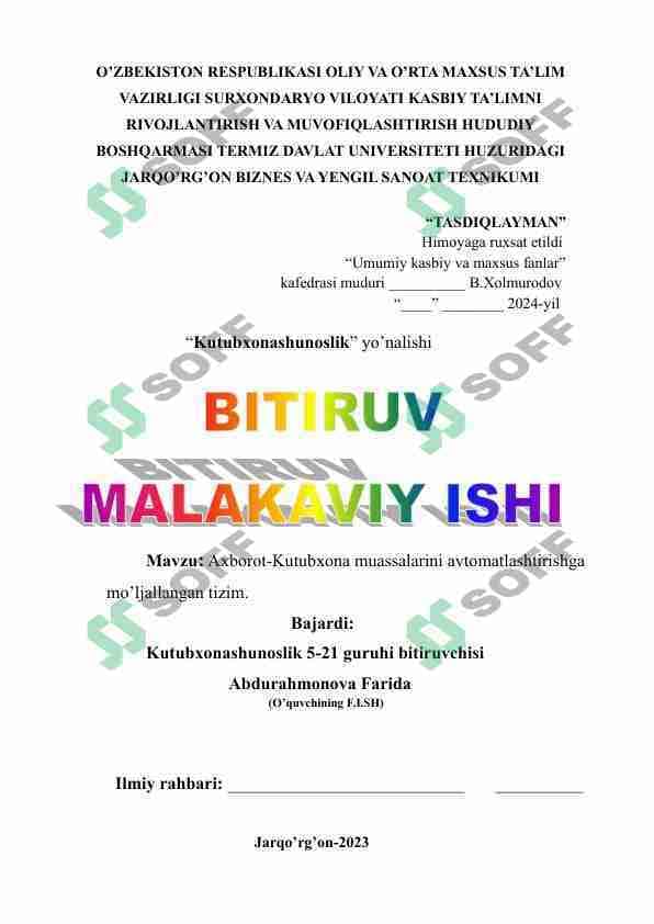 Axborot-Kutubxona muassalarini avtomatlashtirishga mo’ljallangan tizim.