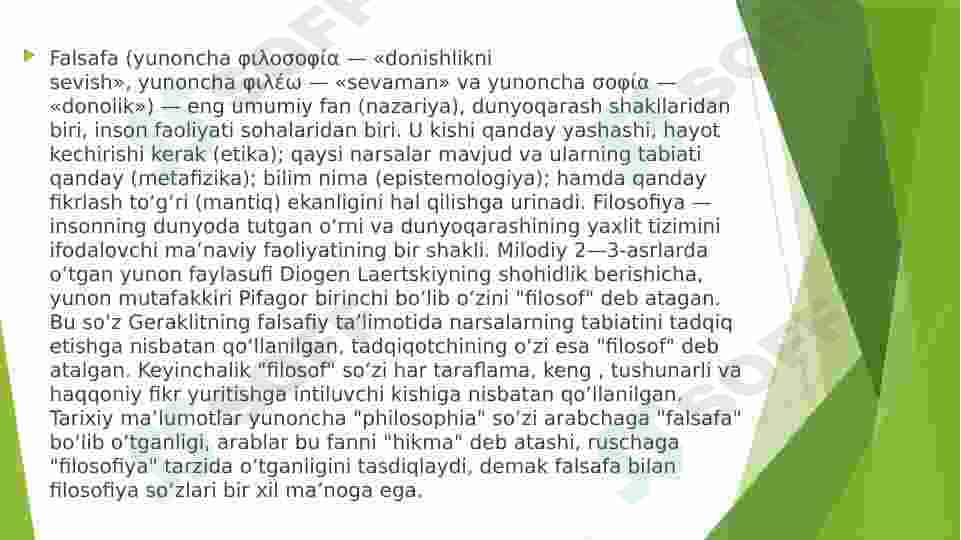 Falsafa