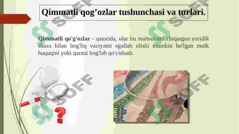 Qimmatli qog'ozlar