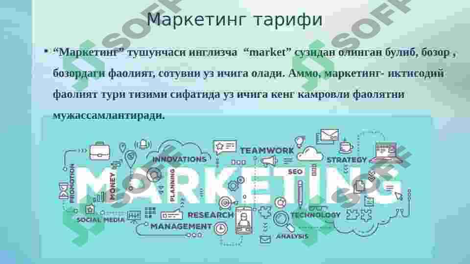 Marketing konsepsiyasi