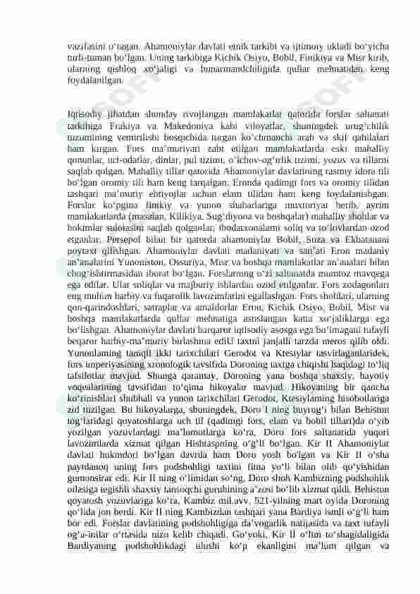 Ahamoniylar imperiyasi hukmronligi davrida Afg'oniston. Kir II va Doro I ning istilochilik harakatlari.