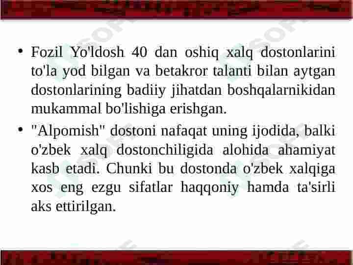Alpomish dostoni