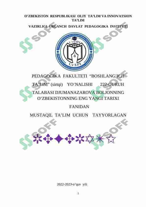 2017-yildan O'zbekiston Respublikasida har bir tuman va shaharlarda Prezidentning xalq qabulxonalari ochilishi va uning ahamiyati