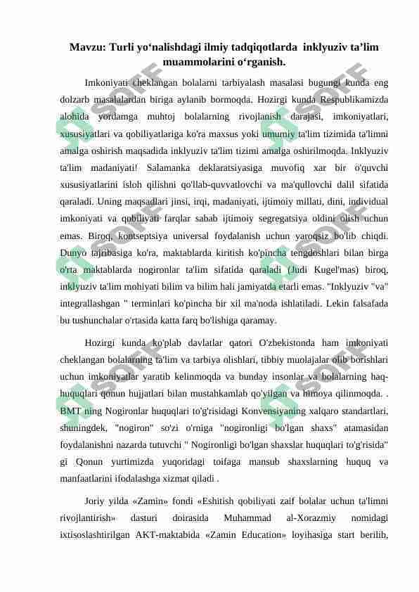 Turli yo‘nalishdagi ilmiy tadqiqotlarda inklyuziv ta’lim muammolarini o‘rganish