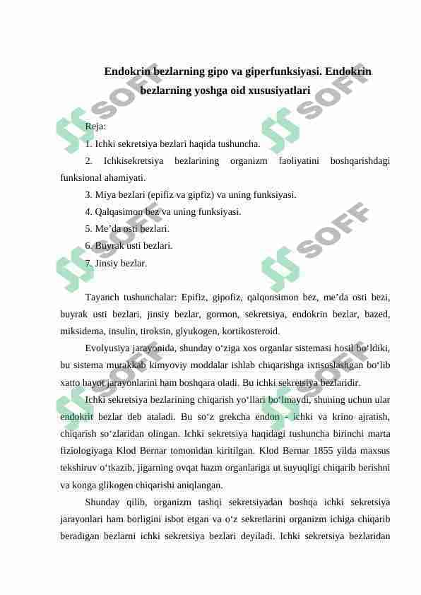 Endokrin bezlarning gipo va giperfunksiyasi. Endokrin bezlarning yoshga oid xususiyatlari