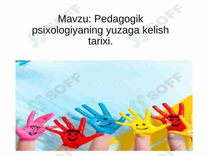 Pedagogik psixologiyaning yuzaga kelish tarixi
