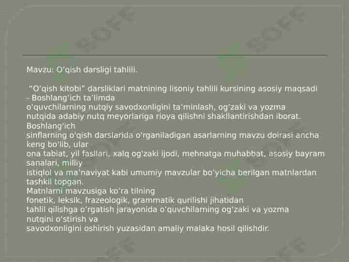 O’qish darsligi tahlili.