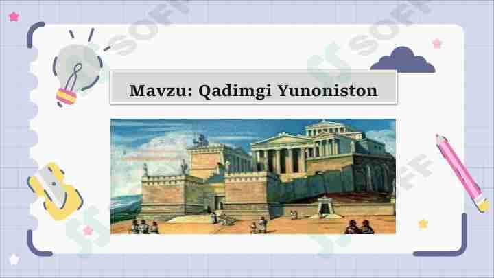 Qadimgi Yunoniston