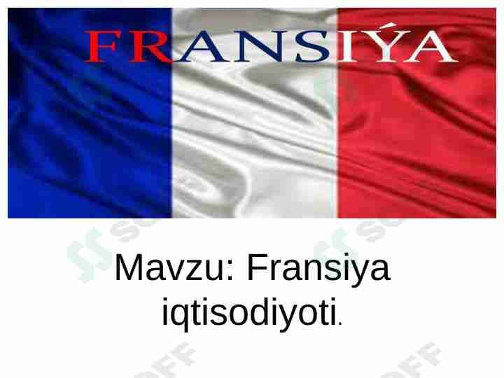 Fransiya iqtisodiyoti