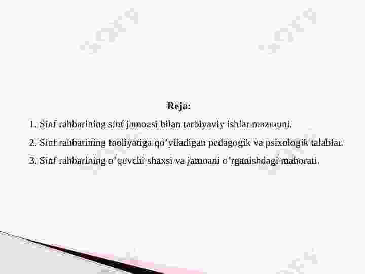 Sinf rahbarining sinf jamoasini jipslashtirish maktab jamoat tashkilotlari bilan olib boriladigan ishlar
