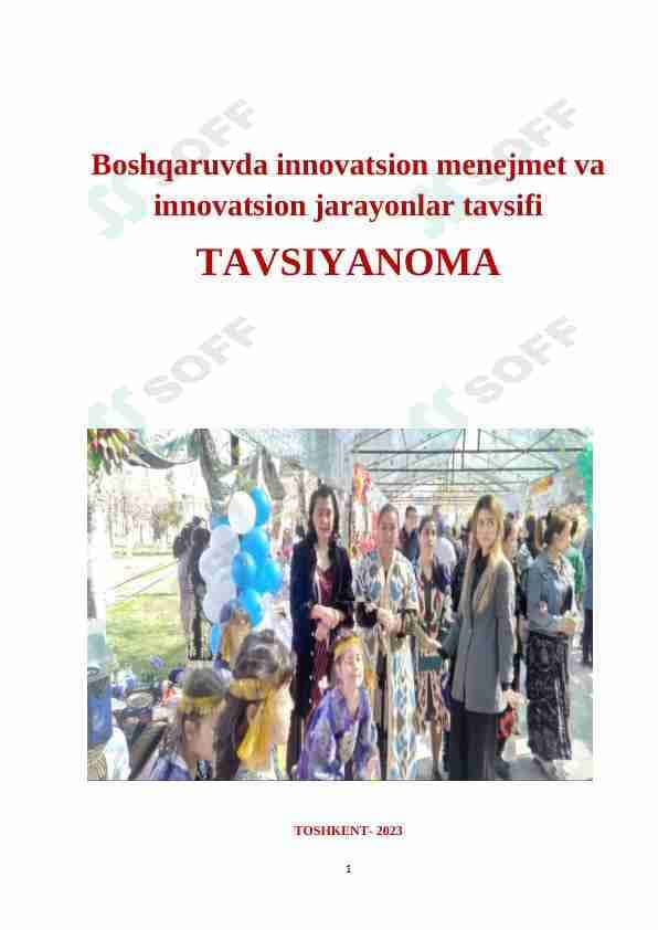 Boshqaruvda innovatsion menejmet va innovatsion jarayonlar tavsifi