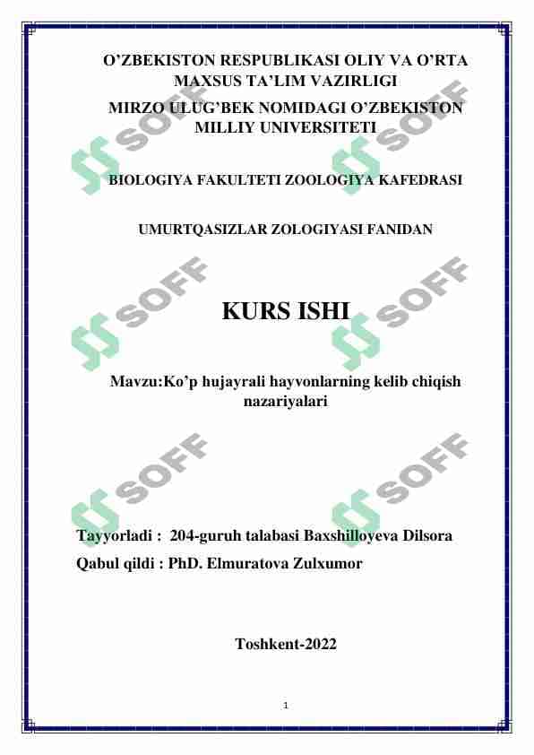 Ko'p hujayrali hayvonlarning kelib chiqish nazariyalari