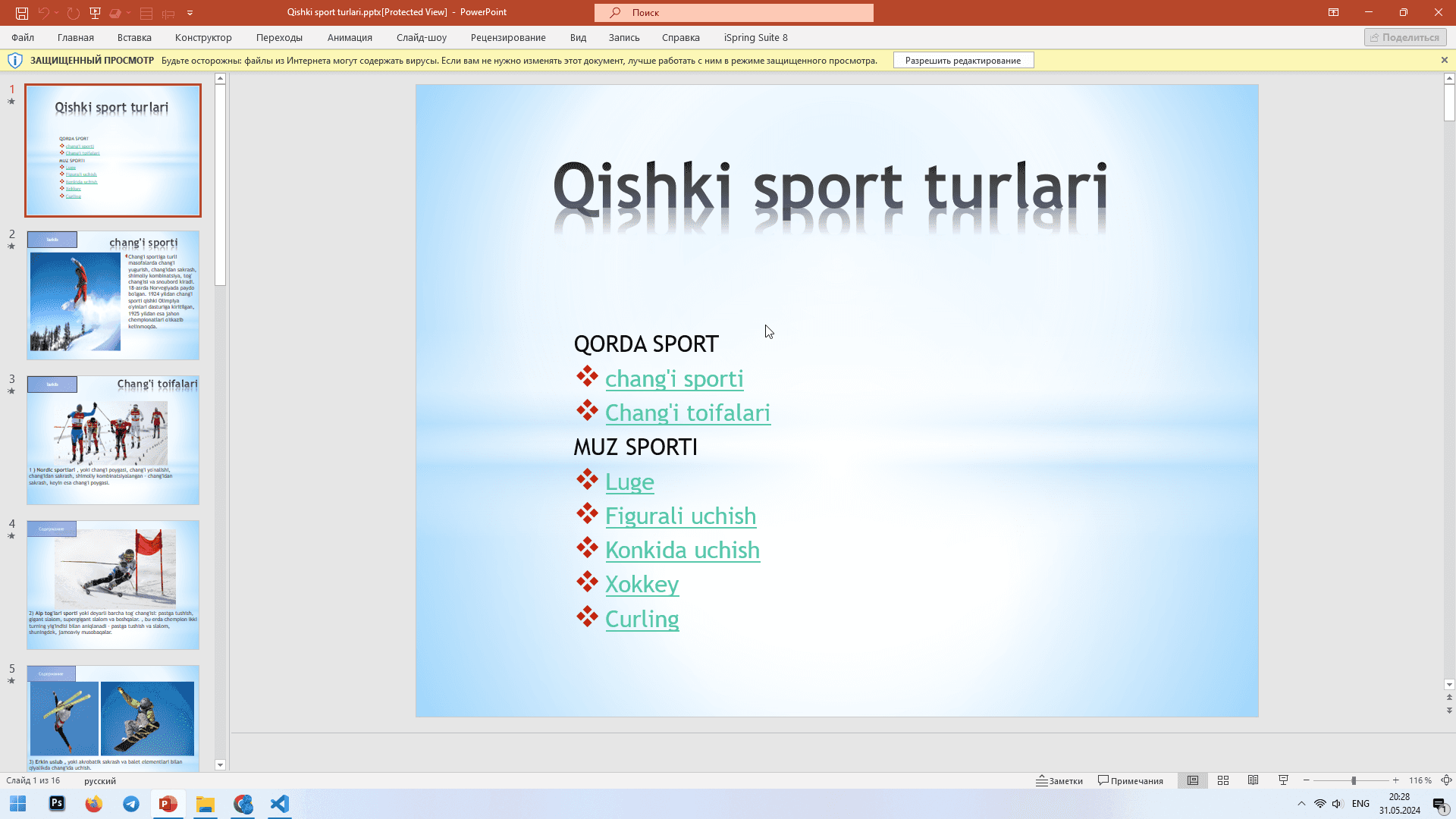 Qishki sport turlari.