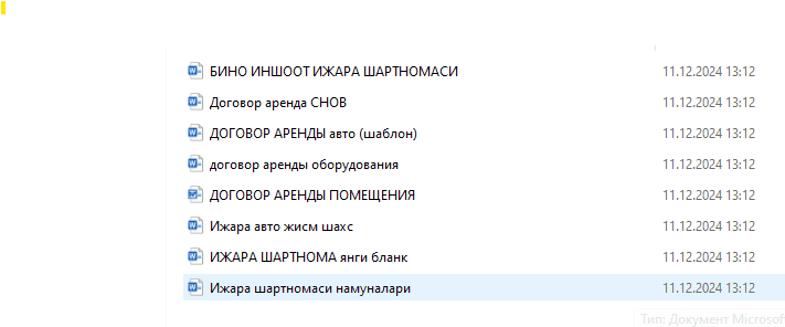 Barcha turdagi ijara shartnomalar (O'zbek va Rus tillarida)