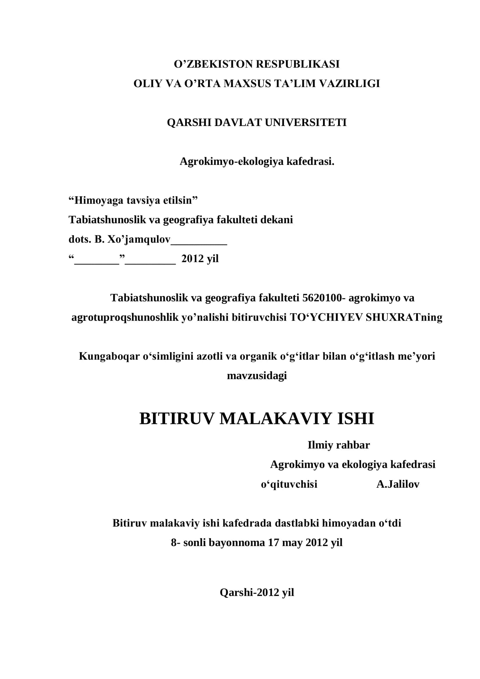Kungaboqar o‘simligini azotli va organik o‘g‘itlar bilan o‘g‘itlash me’yori mavzusidagi BITIRUV MALAKAVIY ISHI