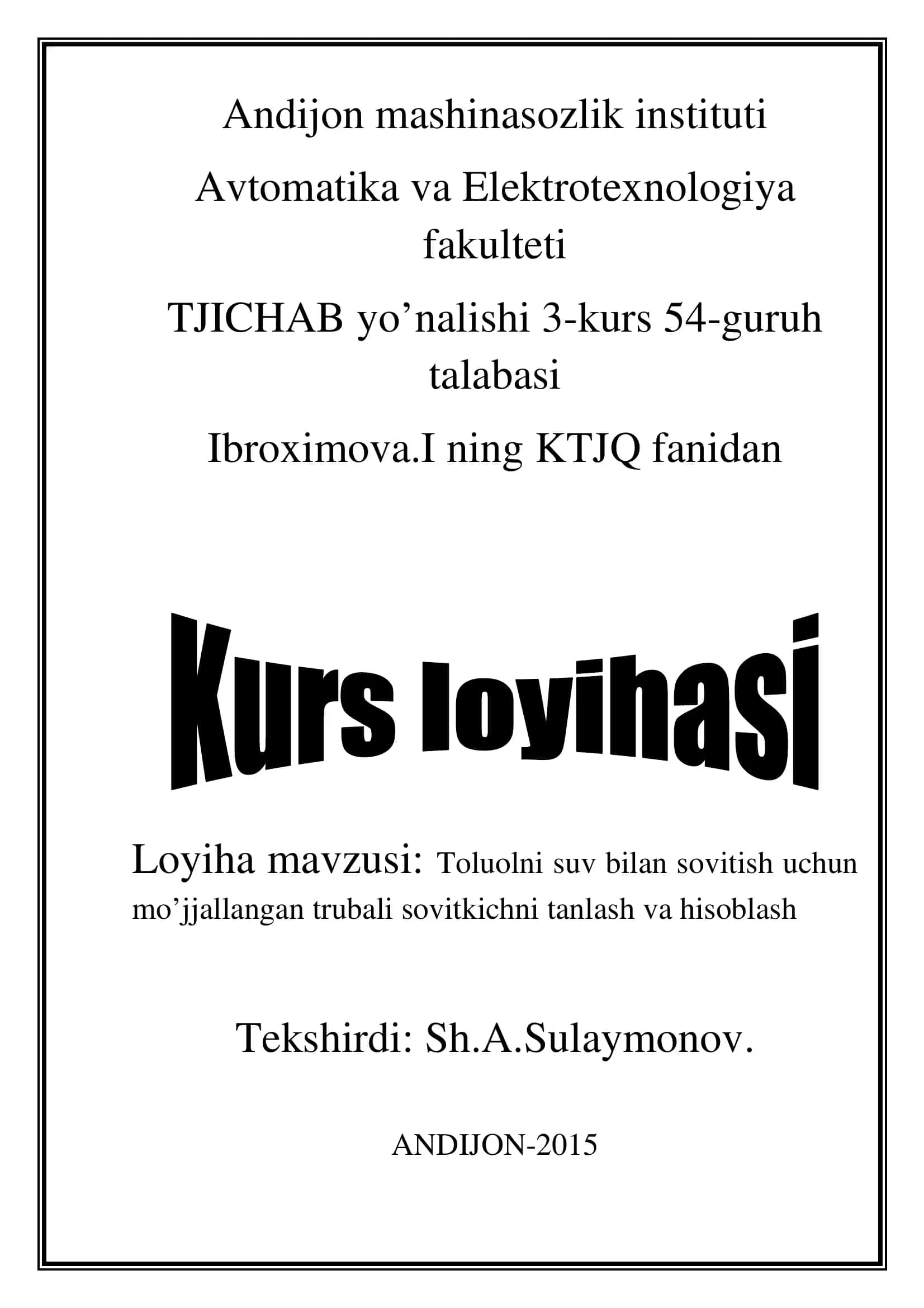 Avtomatika va Elektrotexnologiya fakulteti