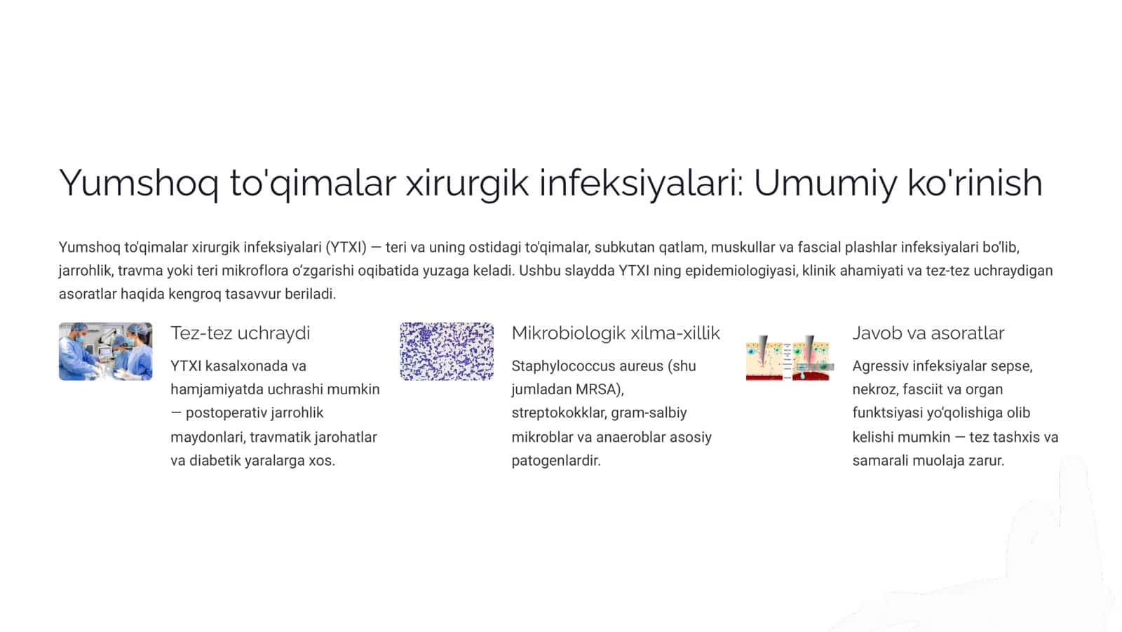 Yumshoq to'qimalarning xirurgik infeksiyalariga oid taqimot