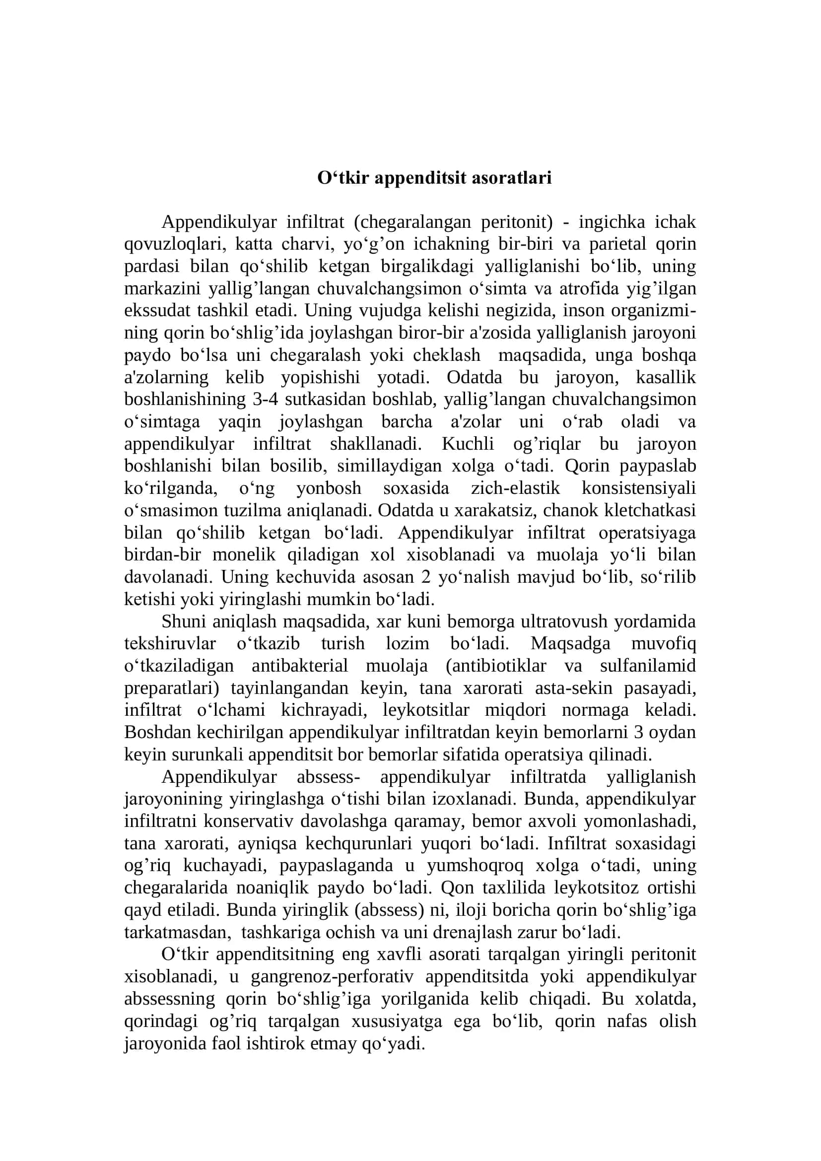 O‘tkir appenditsit asoratlari