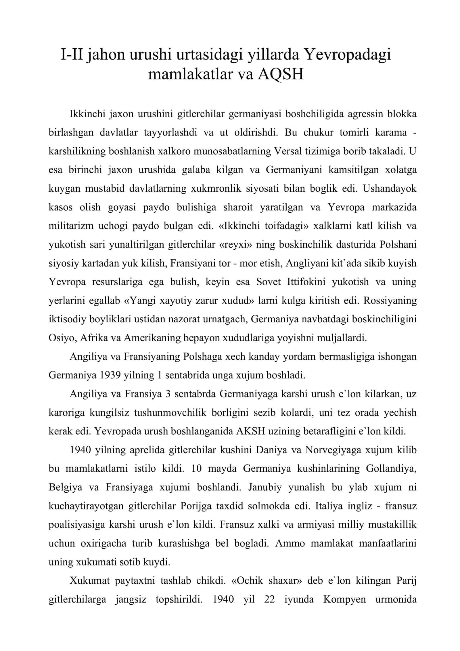 I-II jahon urushi urtasidagi yillarda Yevropadagi mamlakatlar va AQSH