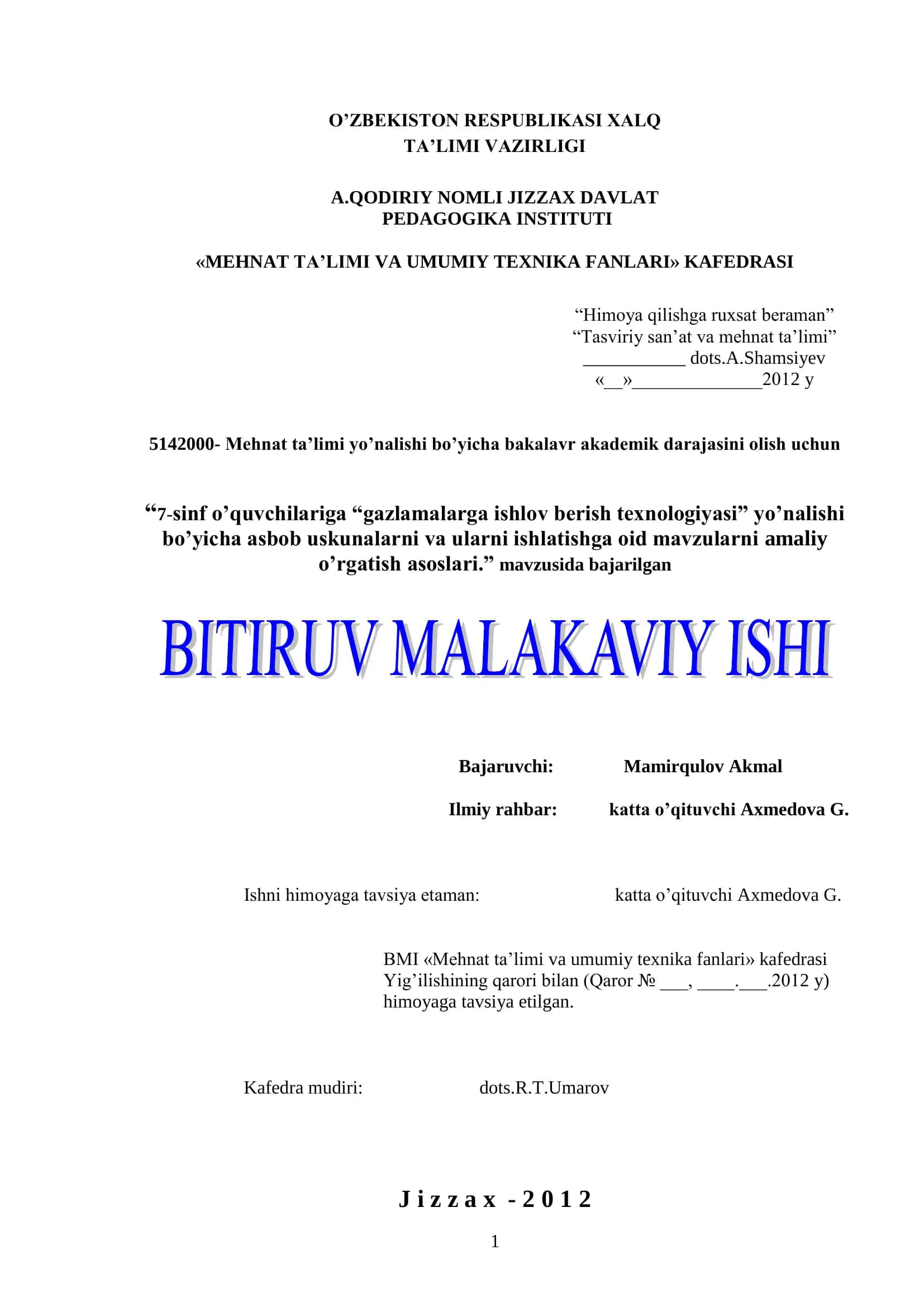 “7-sinf o’quvchilariga “gazlamalarga ishlov berish texnologiyasi” yo’nalishi bo’yicha asbob uskunalarni va ularni ishlatishga oid mavzularni amaliy o’rgatish asoslari.”