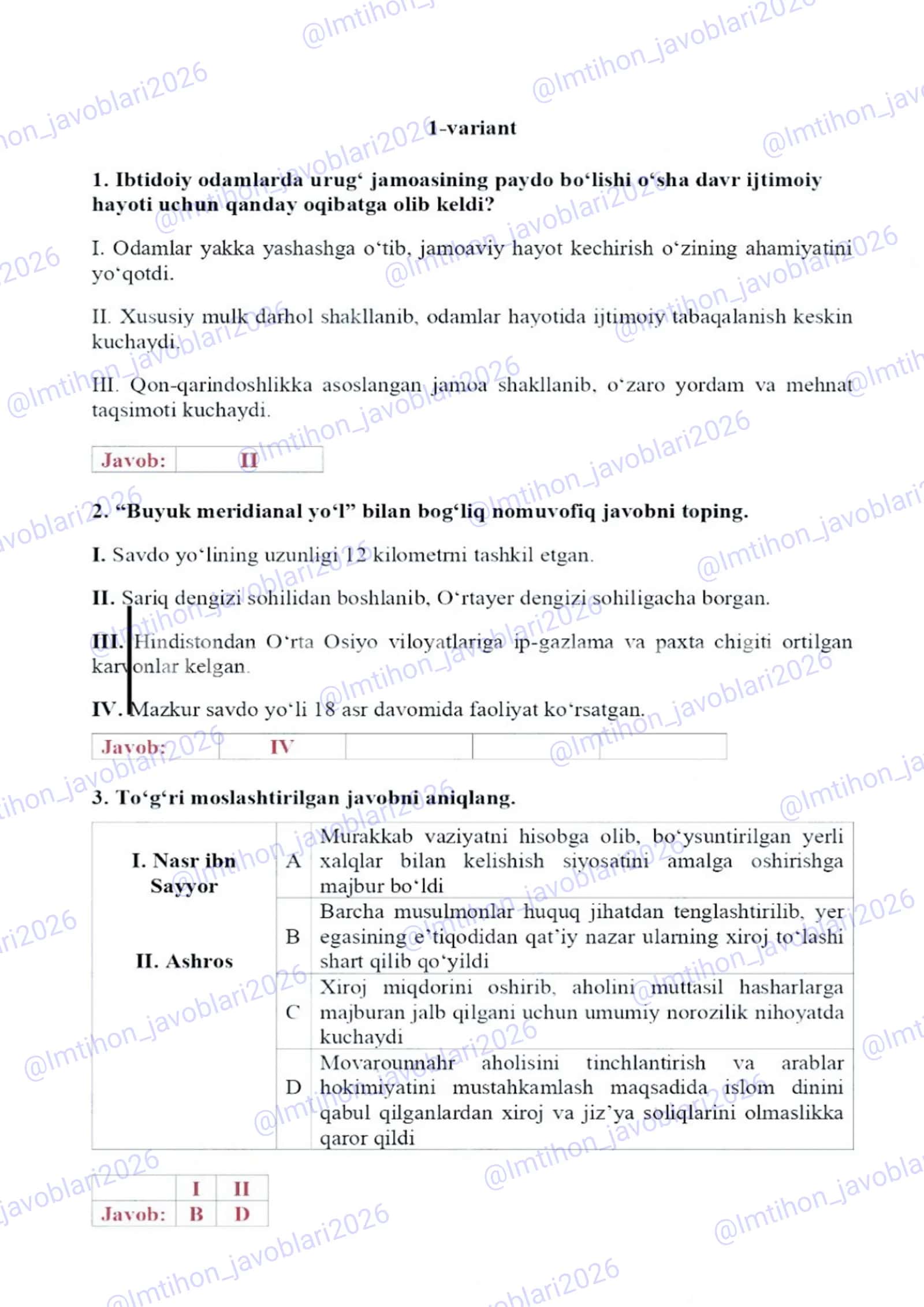 11-sinf Oʻzbekiston tarixi 1-variant Imtihon javoblari2026