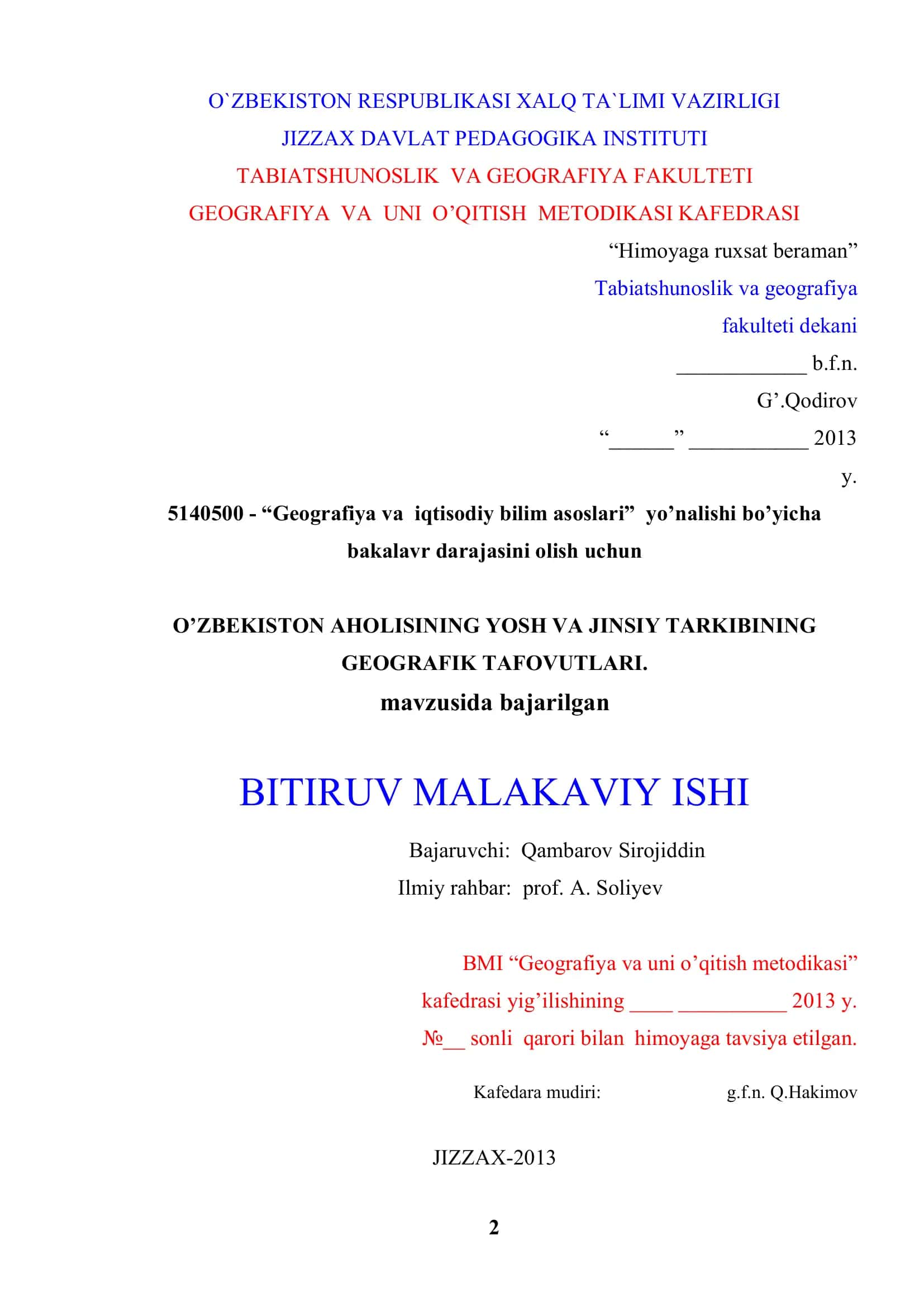 GEOGRAFIYA VA IQTISODIY BILIM ASOSLARI