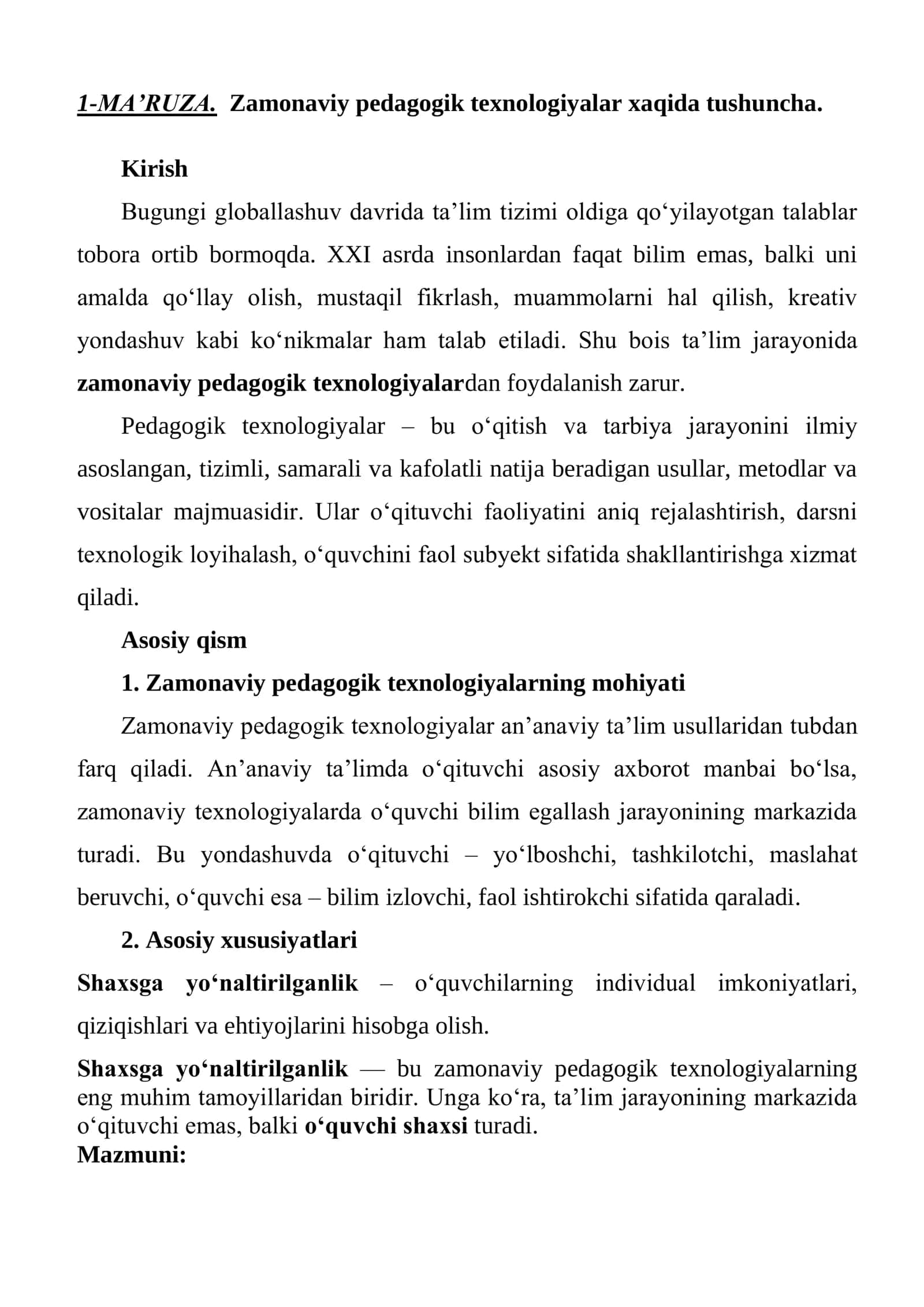 1-MA’RUZA. Zamonaviy pedagogik texnologiyalar xaqida tushuncha