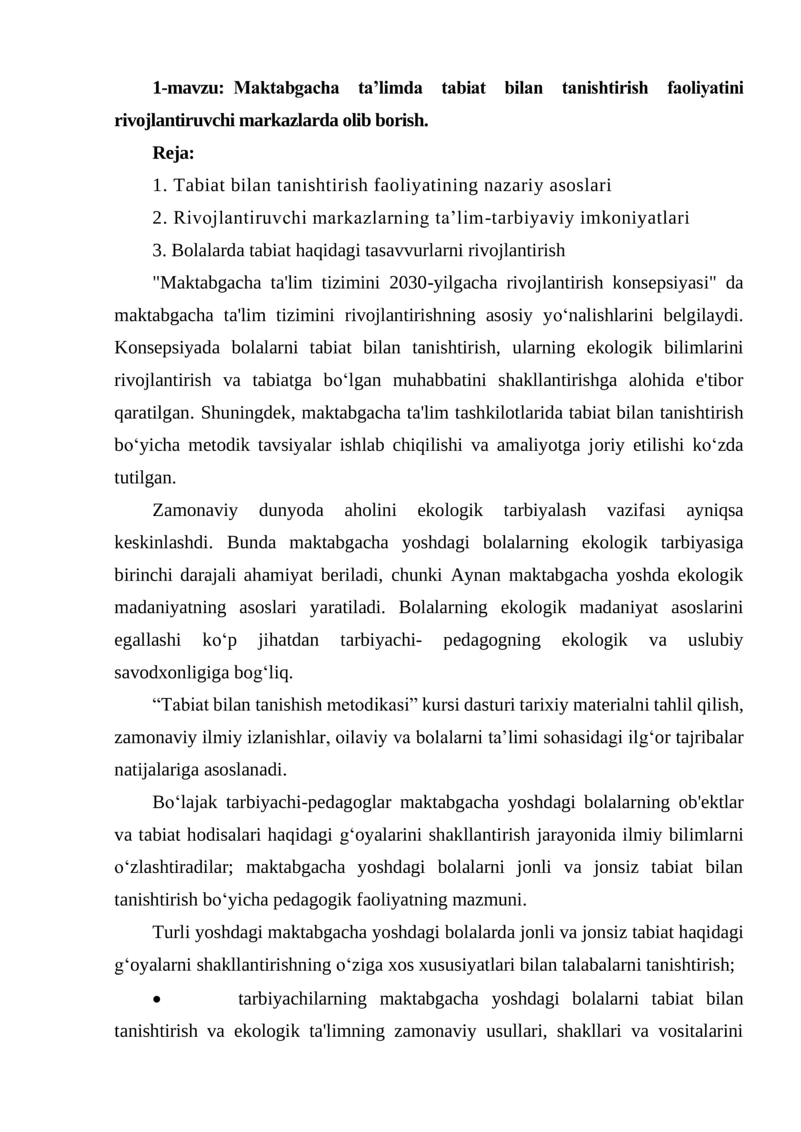 Maktabgacha ta’limda tabiat bilan tanishtirish faoliyatini rivojlantiruvchi markazlarda olib borish