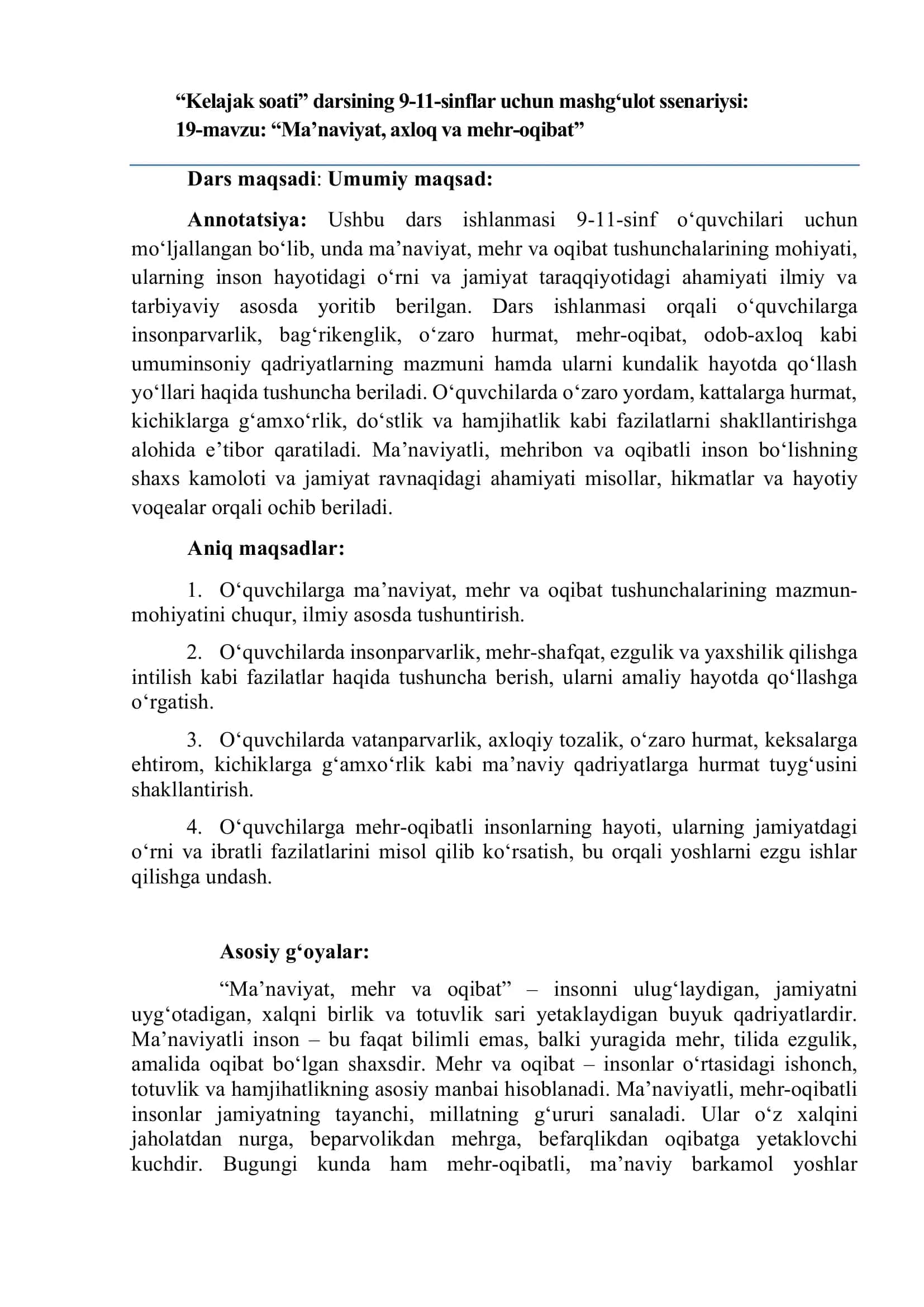 "Kelajak soati" darsining 9-11-sinflar uchun mashg‘ulot ssenariysi