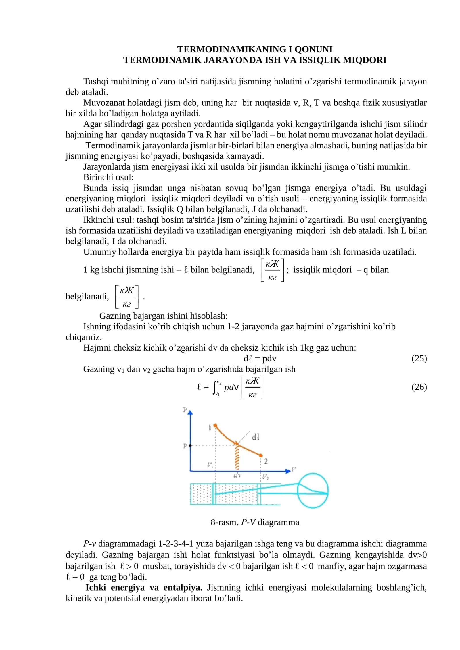 TЕRMODINAMIKANING  QONUNI TЕRMODINAMIK JARAYONDA ISH VA ISSIQLIK MIQDORI