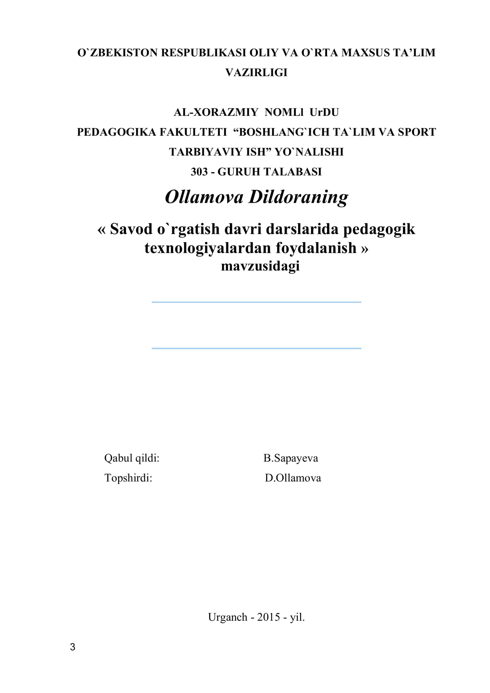 Savod o`rgatish davri darslarida pеdagogik tеxnologiyalardan foydalanish