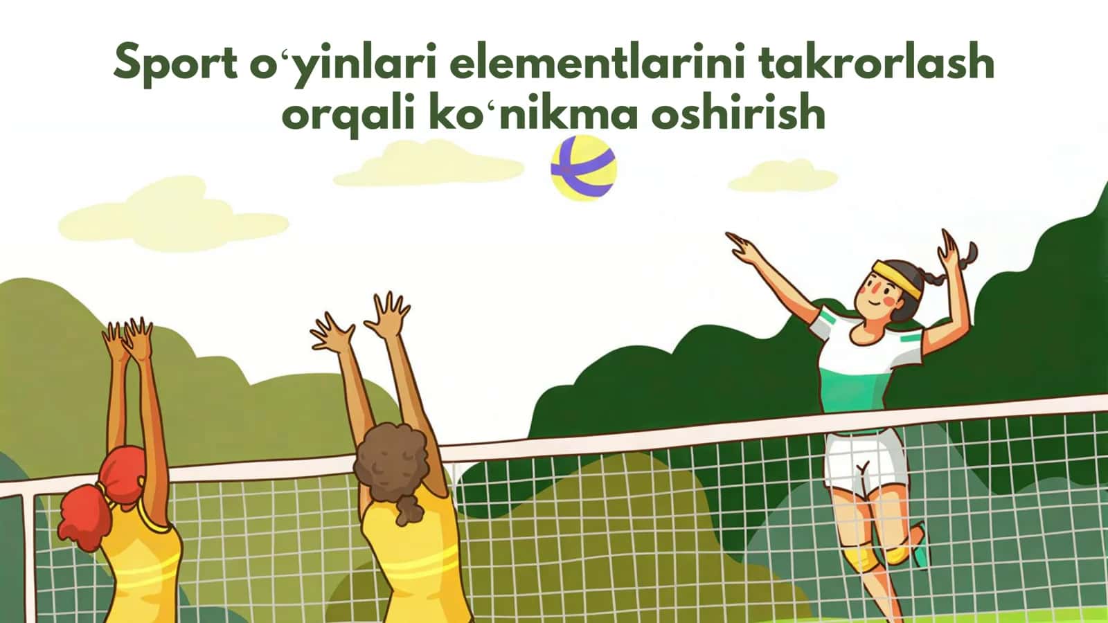 Sport oʻyinlari elementlarini takrorlash orqali koʻnikma oshirish