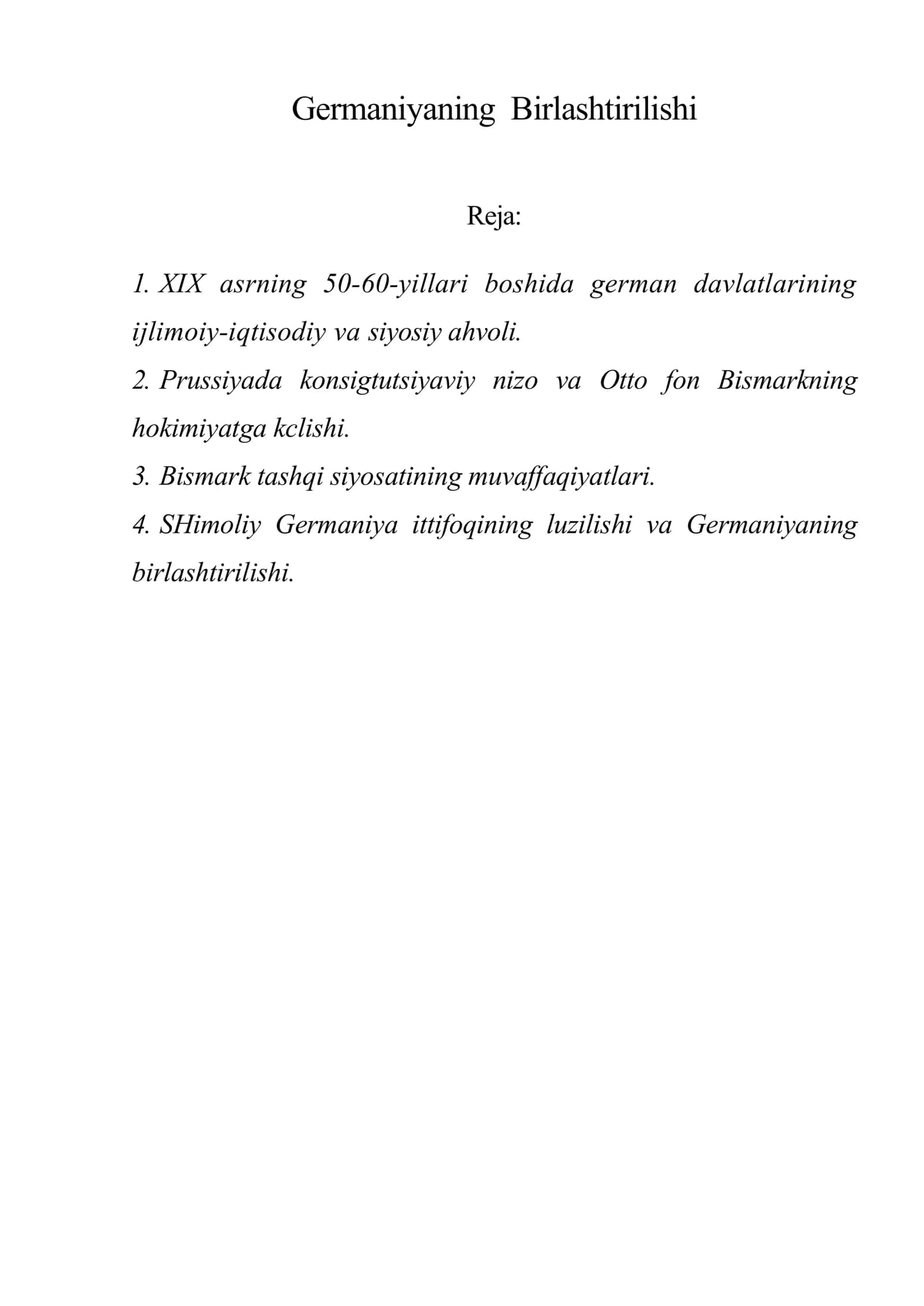 Germaniyaning Birlashtirilishi