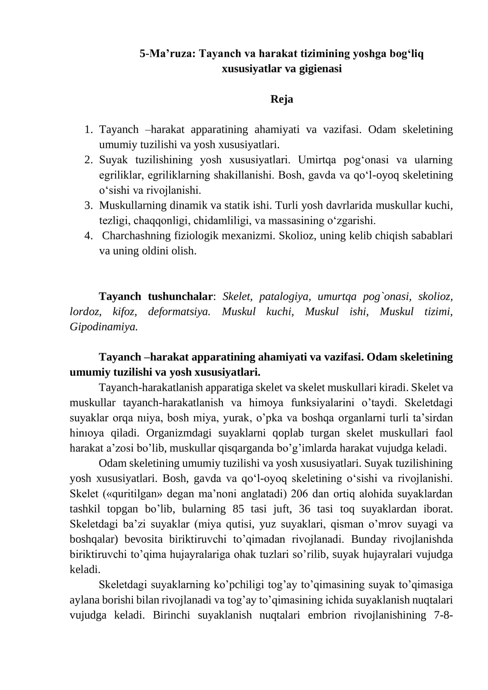 5-Ma’ruza: Tayanch va harakat tizimining yoshga bog‘liq xususiyatlar va gigienasi