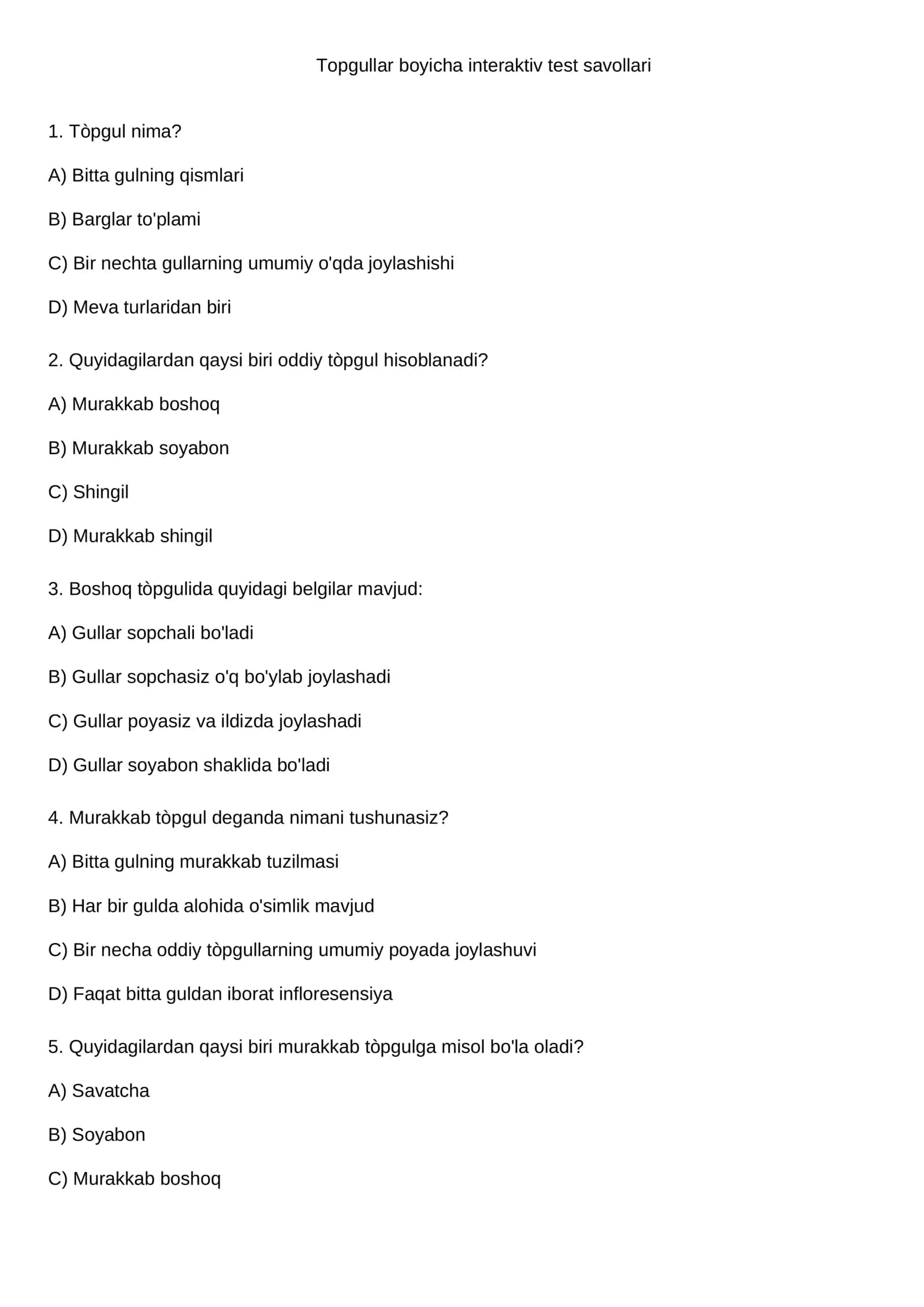 Topgullar boyicha interaktiv test savollari