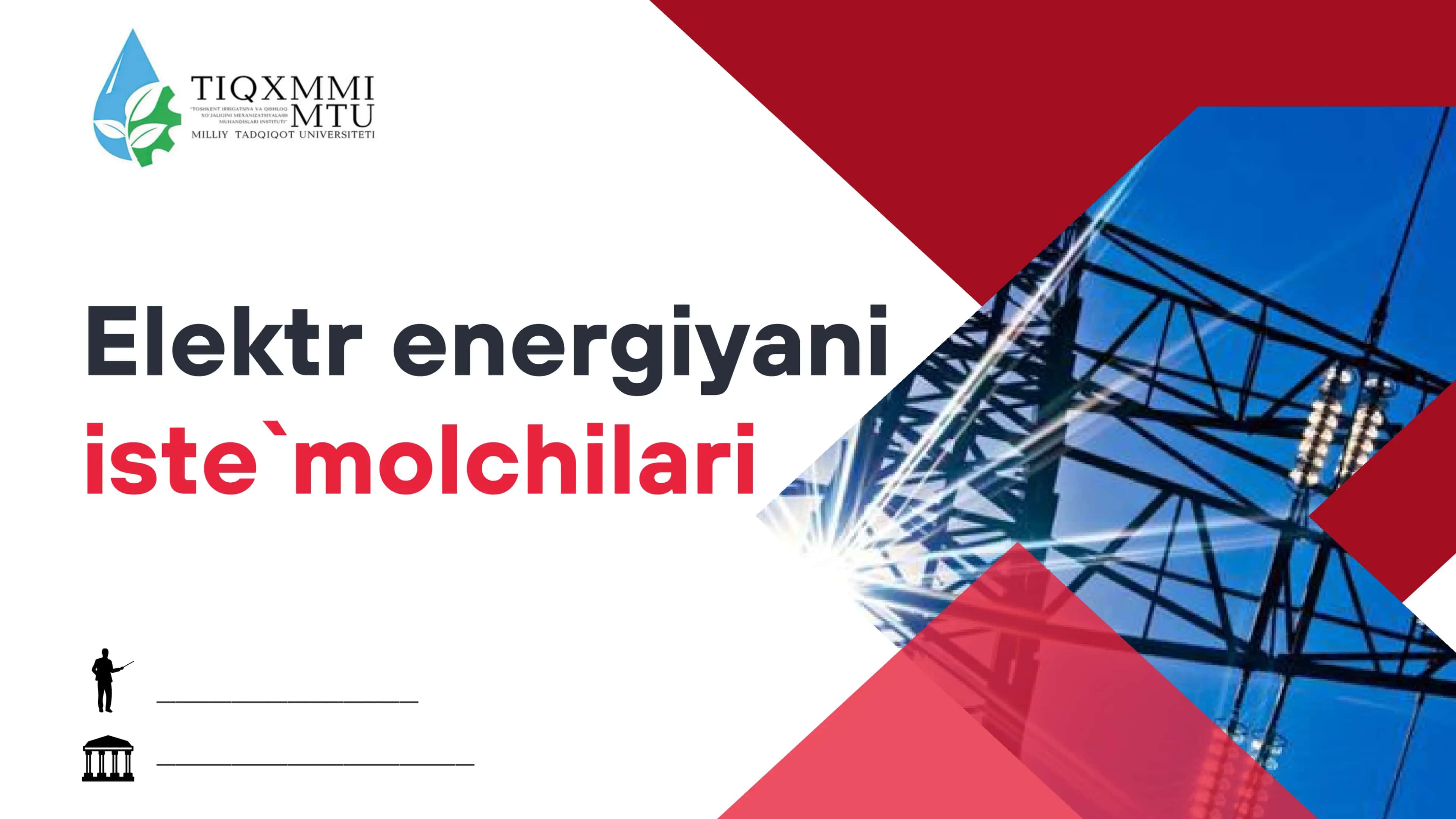 Elektr energiyani iste`molchilari