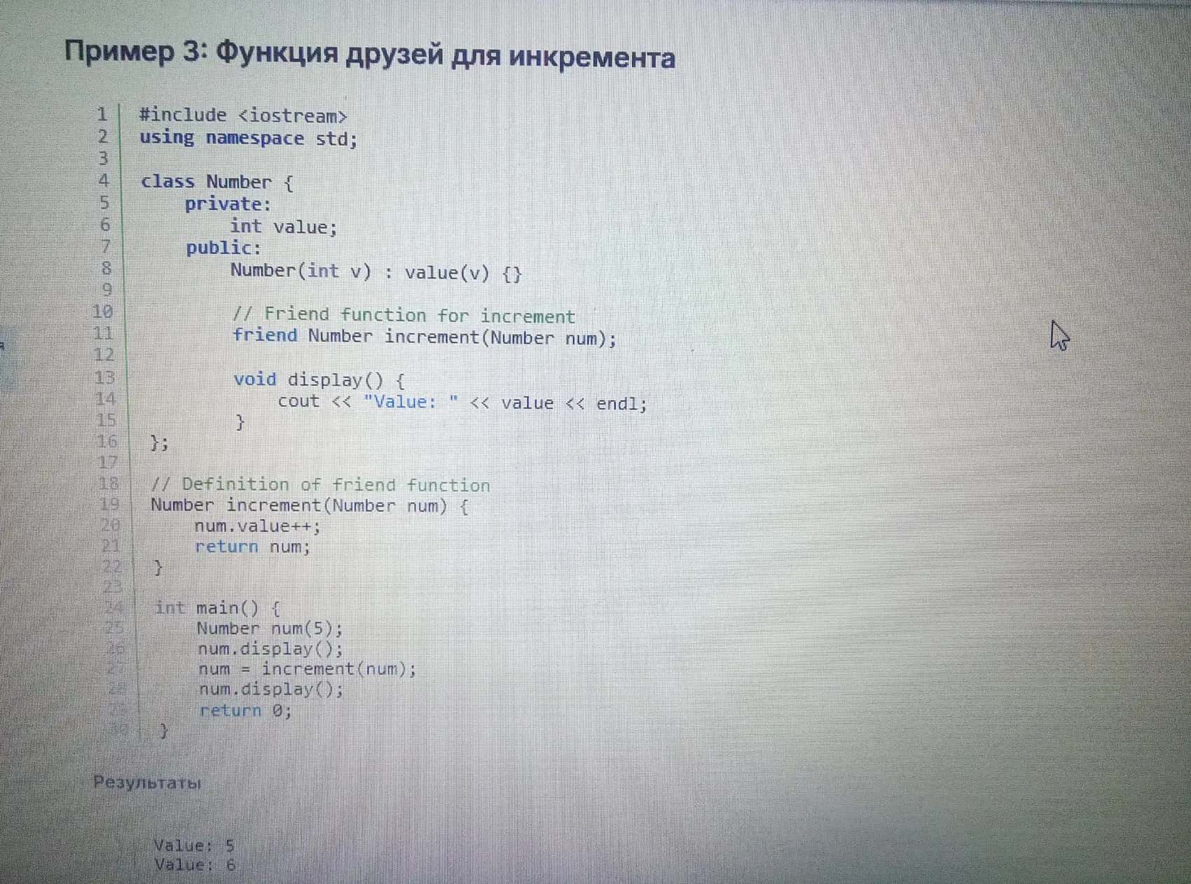 Dastur kodlari