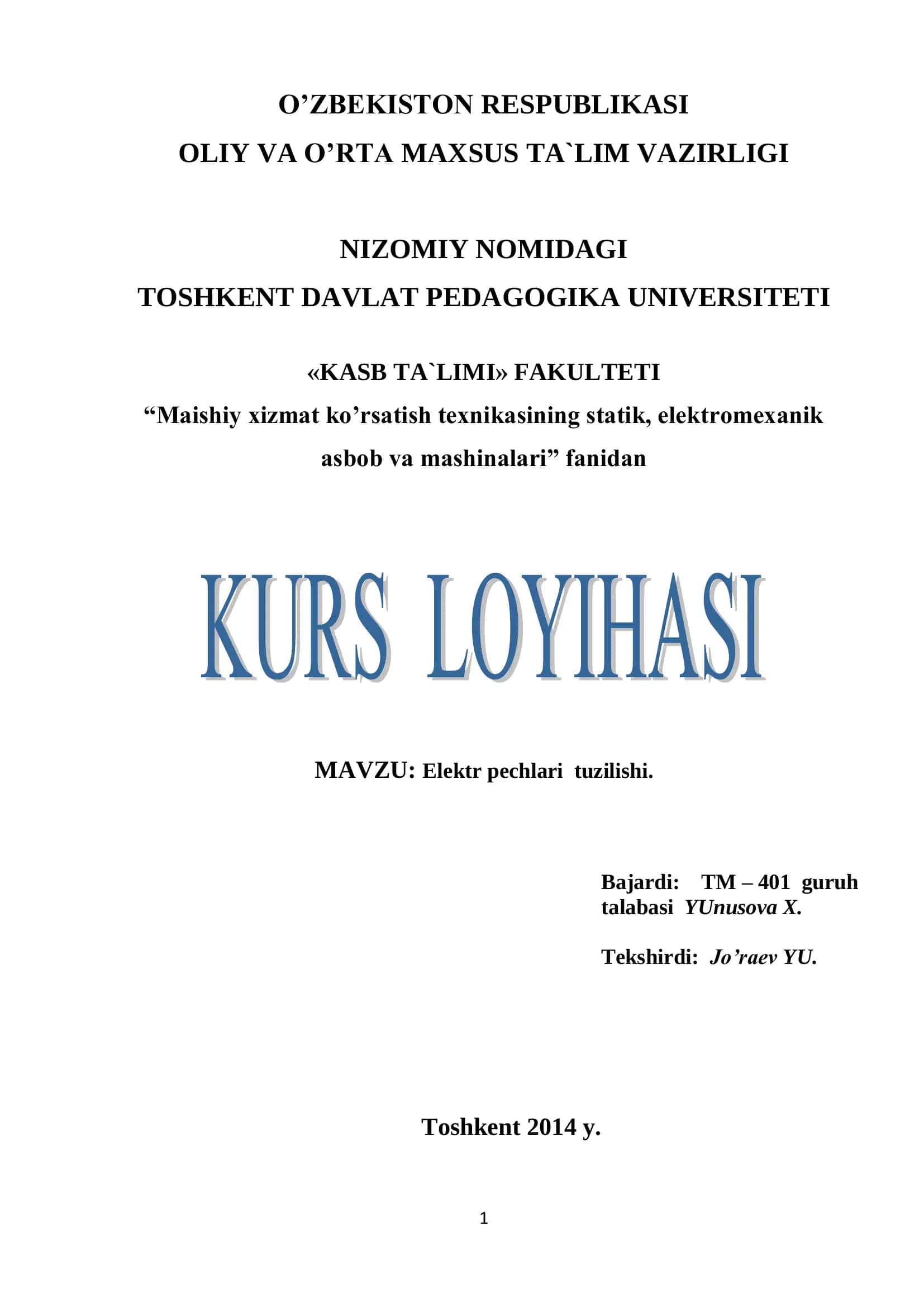 Elektr pechlari tuzilishi