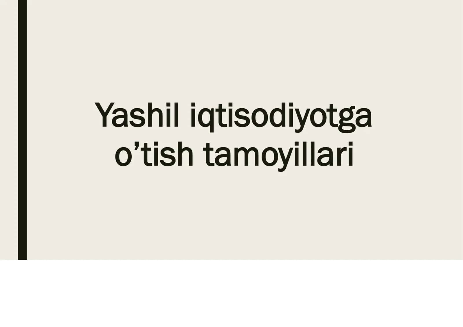 Rekonstruksiya ishlarini bajarishda me’yoriy talablar