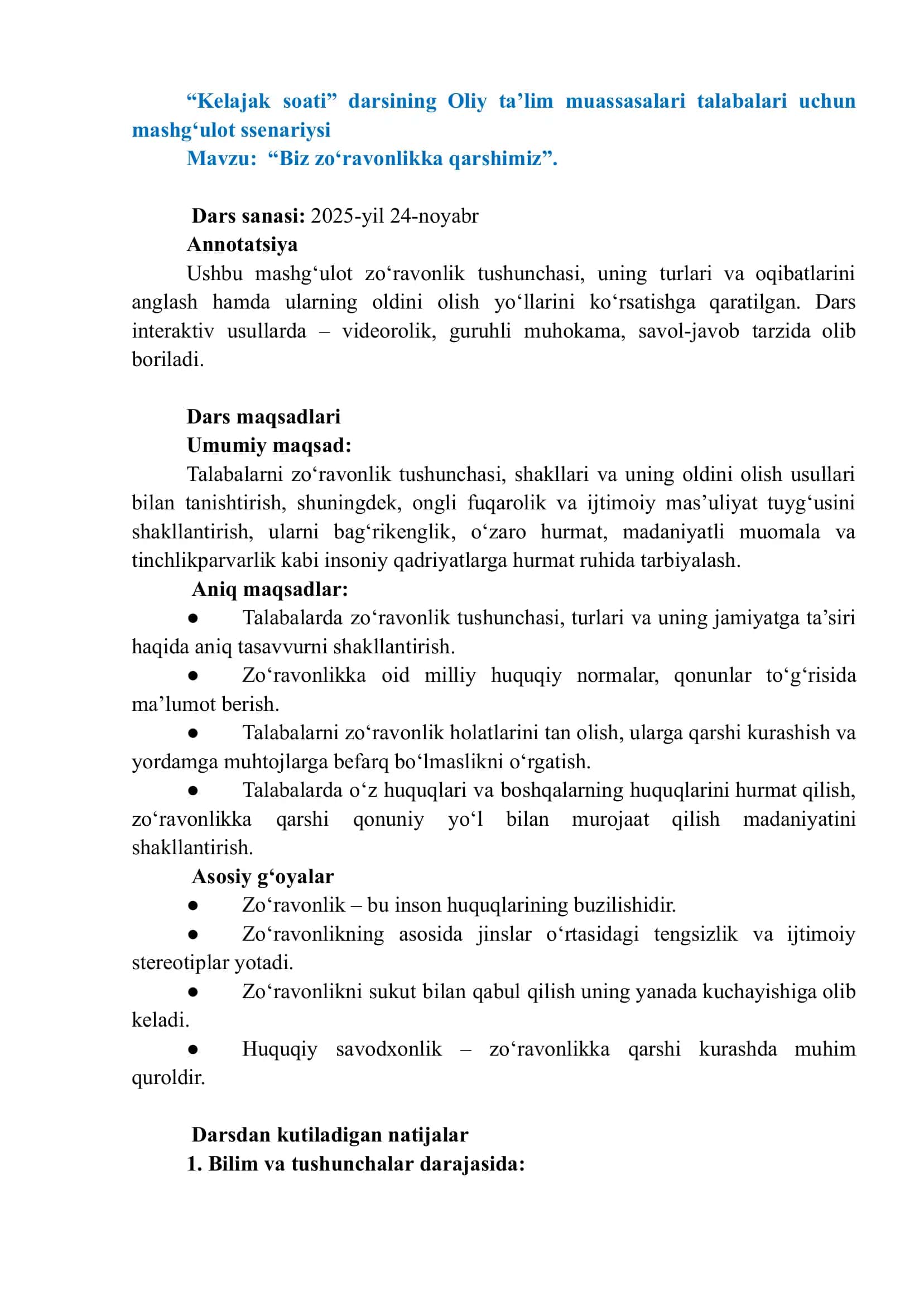 "Kelajak soati" darsining Oliy ta’lim muassasalari talabalari uchun mashg‘ulot ssenariysi