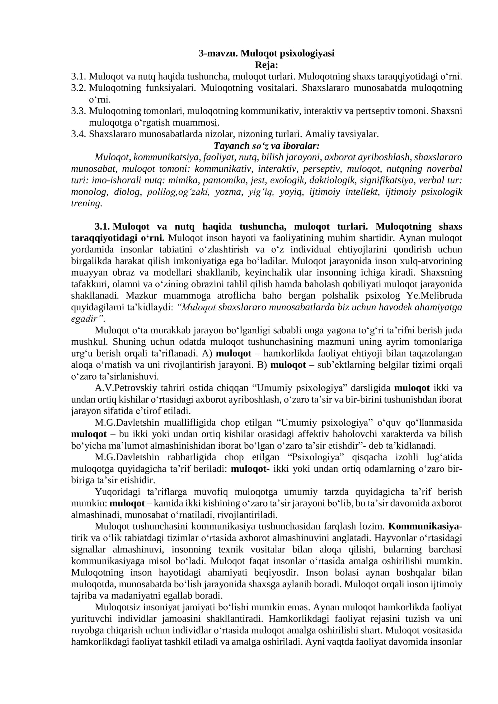 3-mavzu. Muloqot psixologiyasi