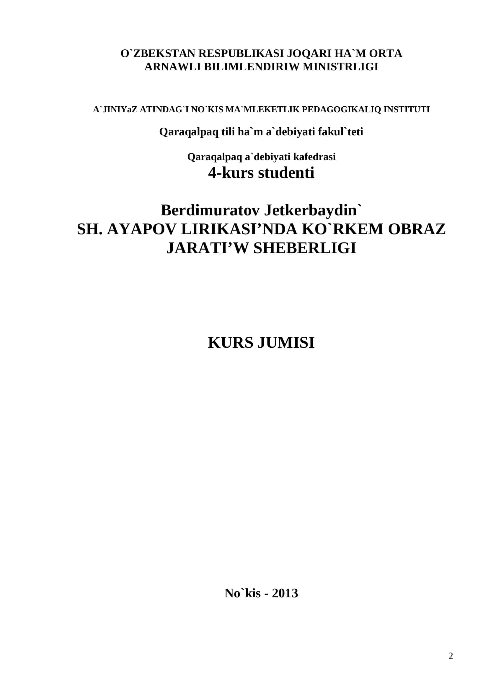 Sh. Ayapov Lirikası'nda Ko'rkem Obraz Jaratıw Sheberligi