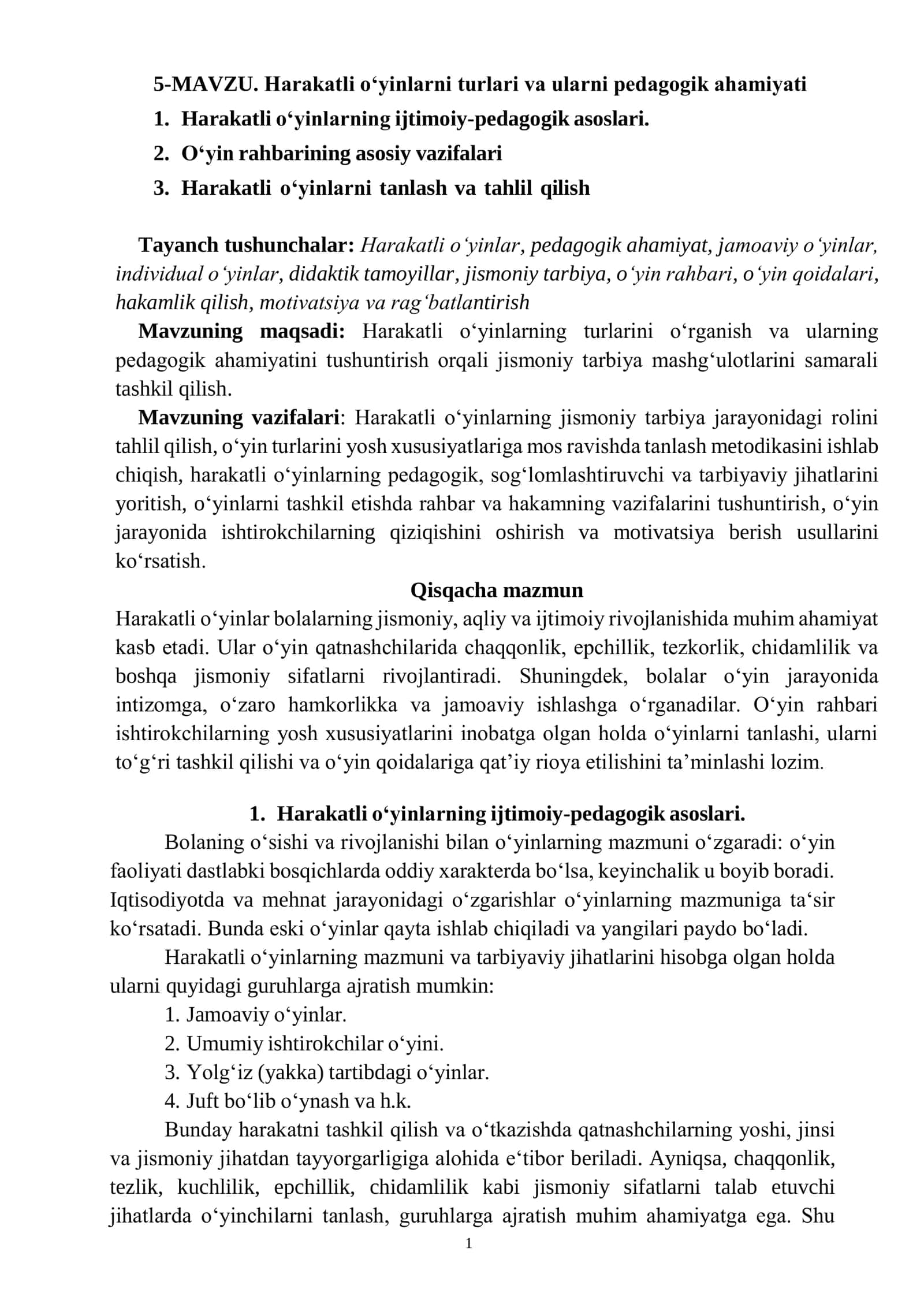 Harakatli oʻyinlarni turlari va ularni pedagogik ahamiyati