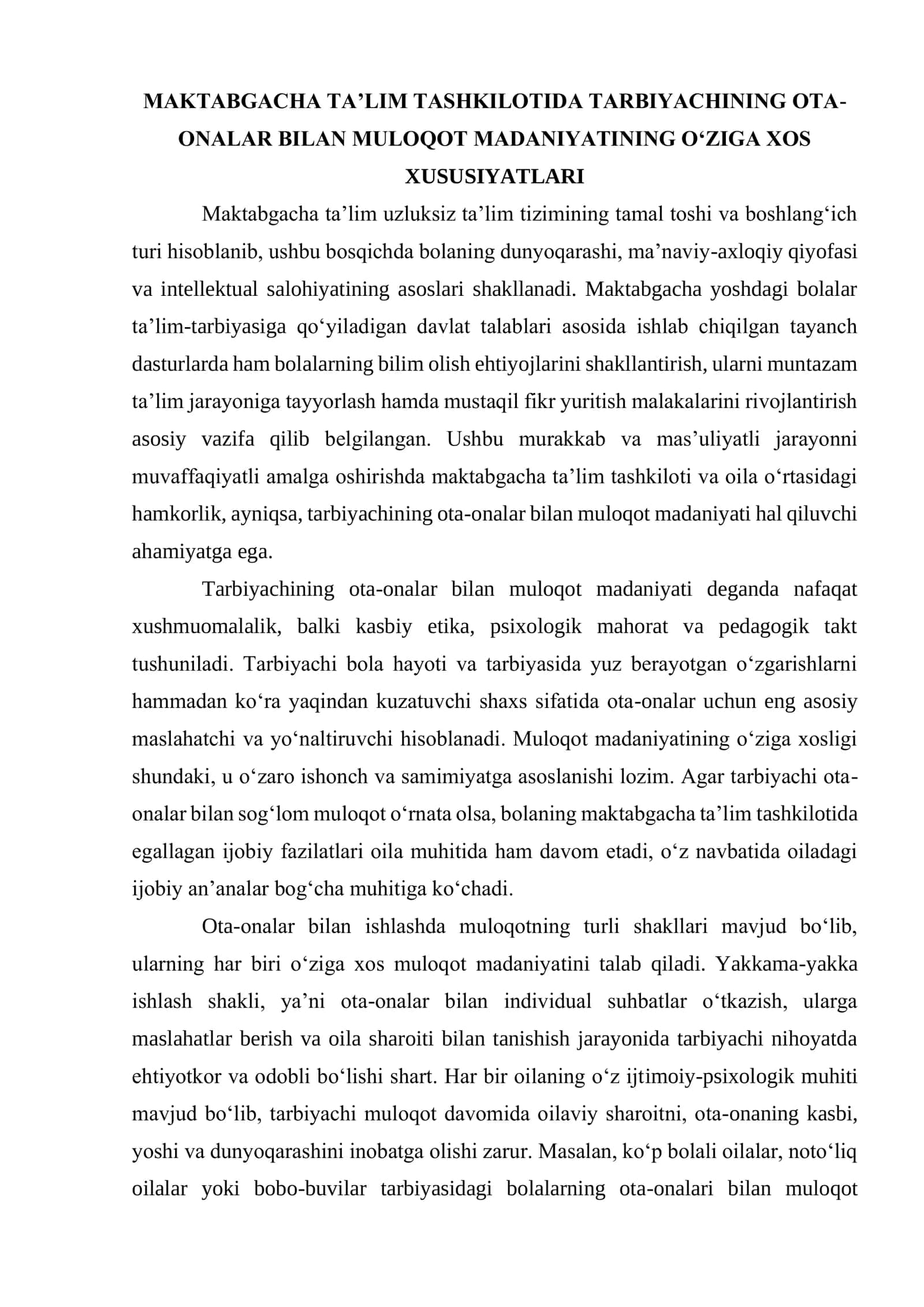 Maktabgacha ta’lim tashkilotida tarbiyachining ota-onalar bilan muloqot madaniyati